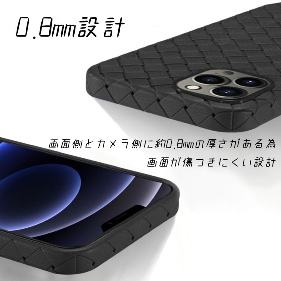 iPhone13 ケース カバー 革 レザー mini Pro Max 黒 ブラック イントレ