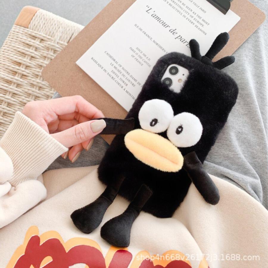 Iphone12 Mini Iphone12 Pro Iphone12 Promax ケース カバー ブラック たらこ唇 アヒル 黒 鳥 韓国 キャラクター Iphonetarako Ncolor 通販 Yahoo ショッピング