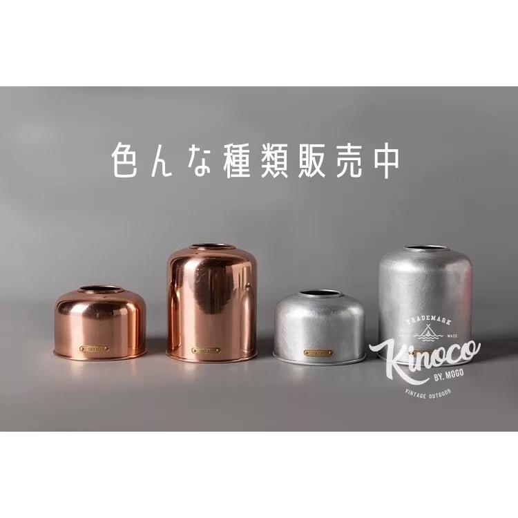 OD缶 カバー サイズ 230 250 銅製 ゴールド 金 金属 レトロ 真鍮 OD缶 カバー サイズ 230 250 銅製 ゴールド 金 金属 レトロ 真鍮