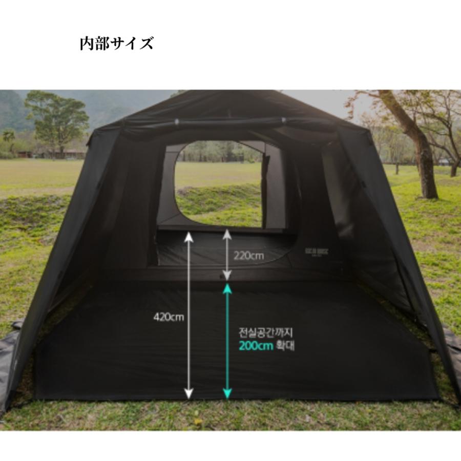 テント ファミリーテント 3人用 4人用 ブラックテント KAZMI カズミ オスカーハウスキャビンテント シェルター・インナーテント・グランドシート : Ncolor - 通販 - Yahoo!ショッピング テント ファミリーテント 3人用 4人用 ブラックテント KAZMI カズミ オスカーハウスキャビンテント シェルター・インナーテント・グランドシート : Ncolor - 通販 - Yahoo!ショッピング