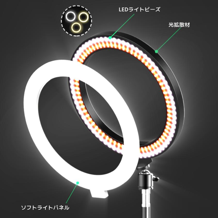 リングライト スマホ 三脚 大きいサイズ 150cm スマホスタンド 自撮り