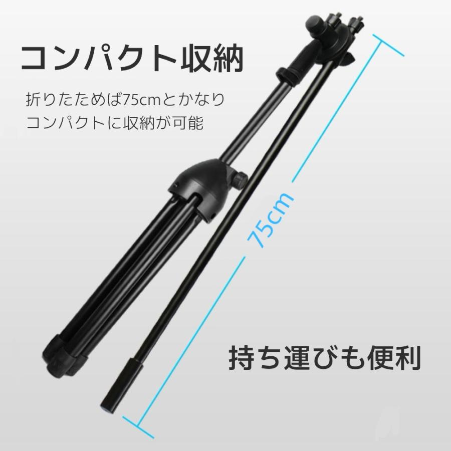 リングライト スマホ 三脚 大きいサイズ 150cm スマホスタンド 自撮り
