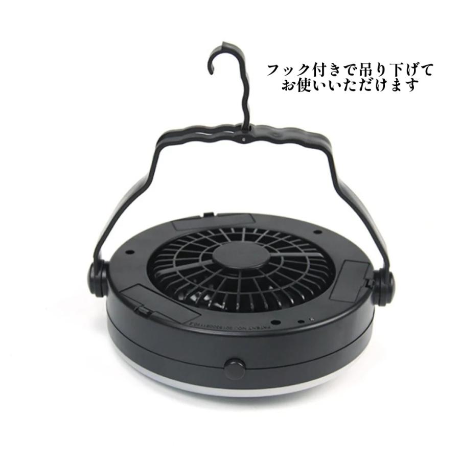 LEDライト ランタン キャンプ 防災 ファンライト アウトドア テント