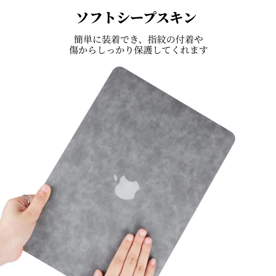 Apple MacBook Air M1シルバー/ ケース・保護シート付き 楽天市場】macbook air m1 ケース（液晶保護フィルム｜PC