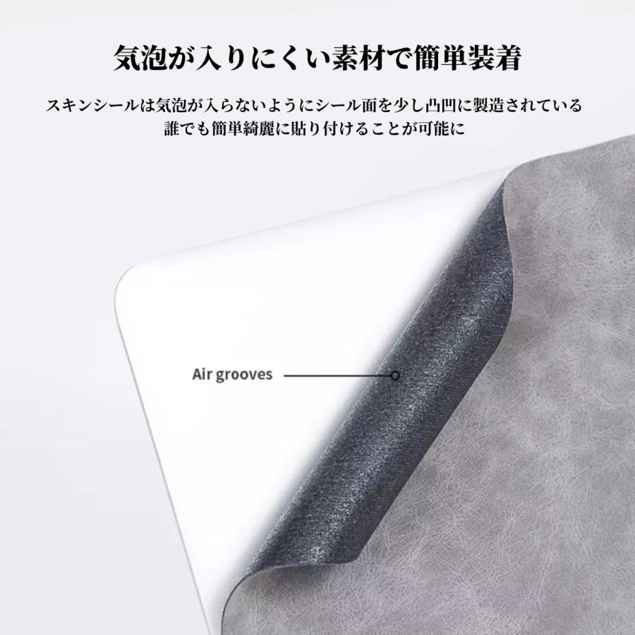 Apple MacBook Air M1シルバー/ ケース・保護シート付き Apple MacBook Air M1シルバー/ ケース・保護シート付き MacBook