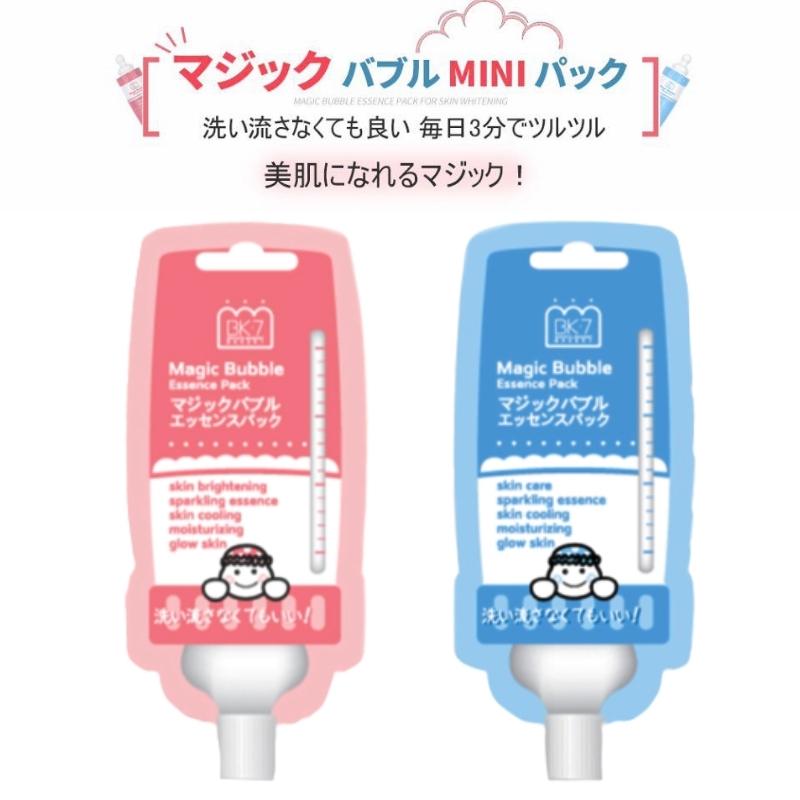 マジックバブルエッセンスパック ミニバージョン お試し2枚セット ピンク ブルー ポーチパック 炭酸パック 韓国で大人気 Minibubble Ncolor 通販 Yahoo ショッピング