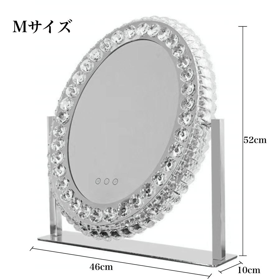 クリスタル装飾付き楕円形ドレッサー鏡 クリスタル装飾付き楕円形ドレッサー鏡 クリスタル装飾付き楕円