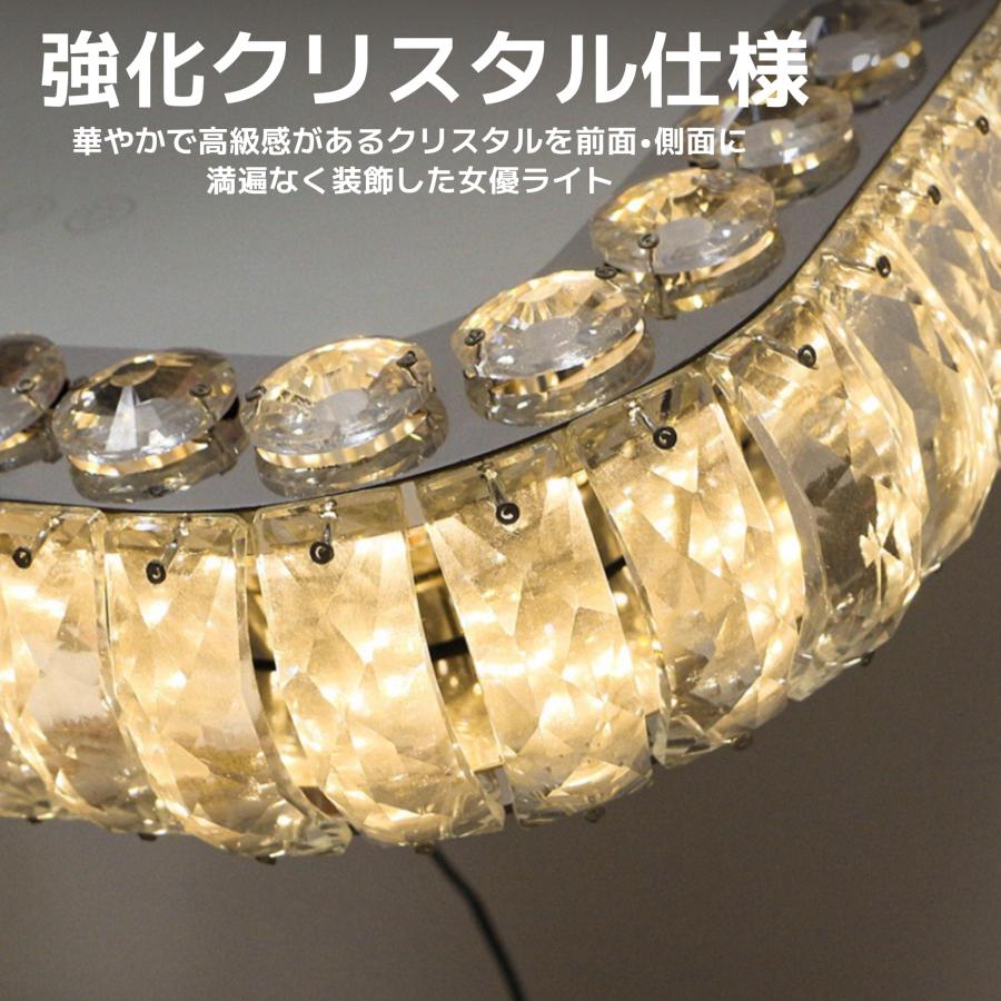 クリスタル装飾 円形ドレッサーミラー 【公式通販】