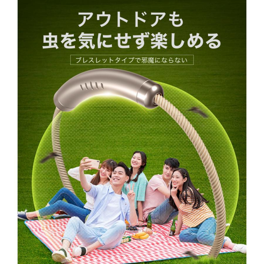 DesertWest 虫除けブレスレット 大人子供兼用 虫除けリング 虫除け ブレスレット リング 4色 虫除けグッズ 蚊 アウトドア キャンプ