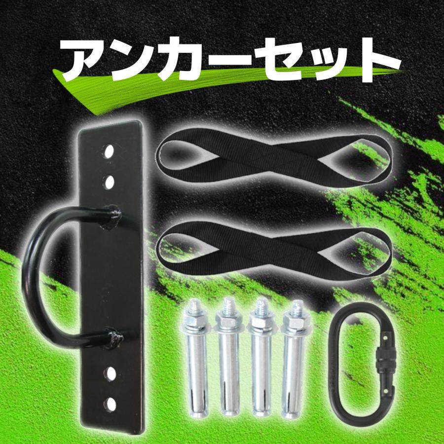 新品 バトルロープ 50mm×9m アンカーストラップ付 筋トレ用 高耐久 楽天市場】バトルロープ 自宅 9m トレーニングロープ 50mm 15.6