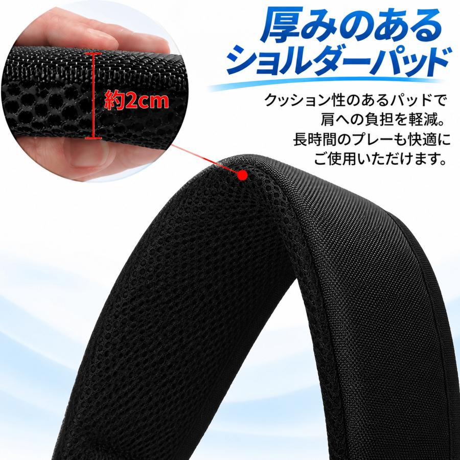 ゴルフバッグ ショルダーベルト キャディバッグ ストラップ 4点式