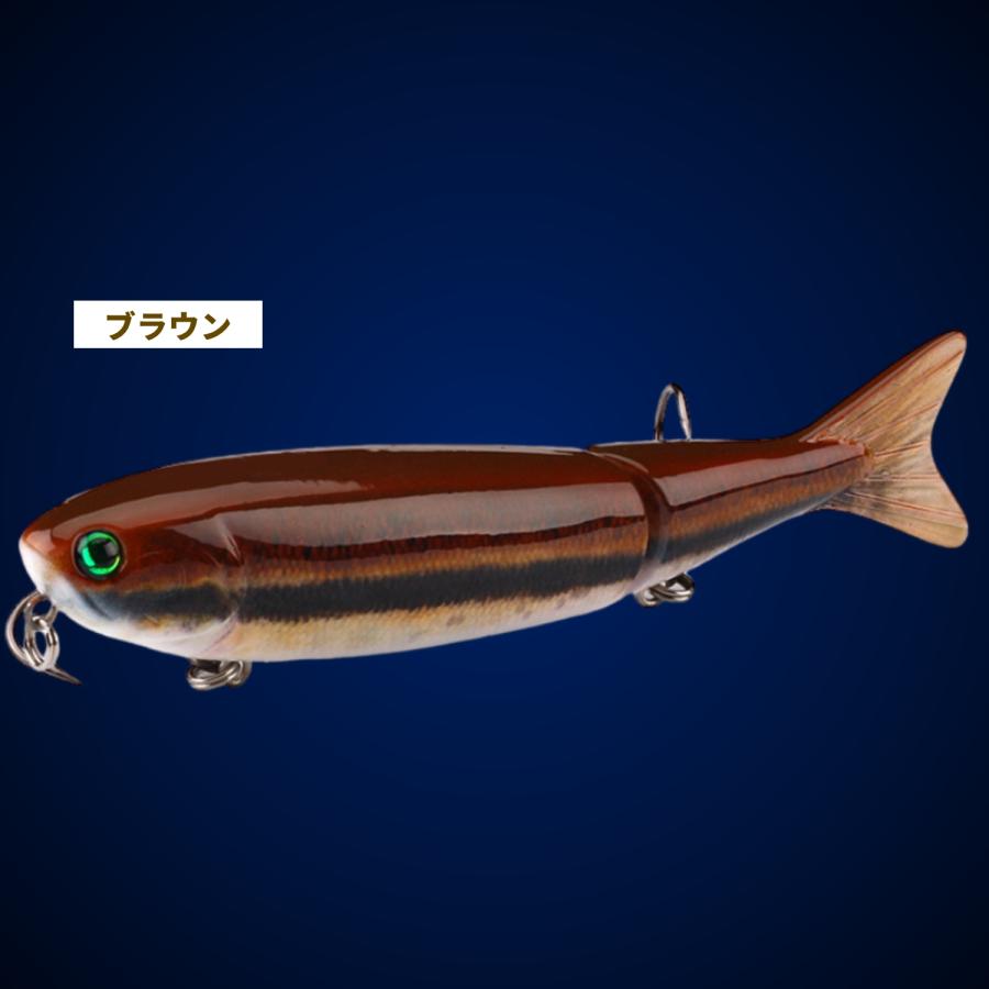 ジョイントルアー 12.7cm ルアー トップウォーター バスフィッシング
