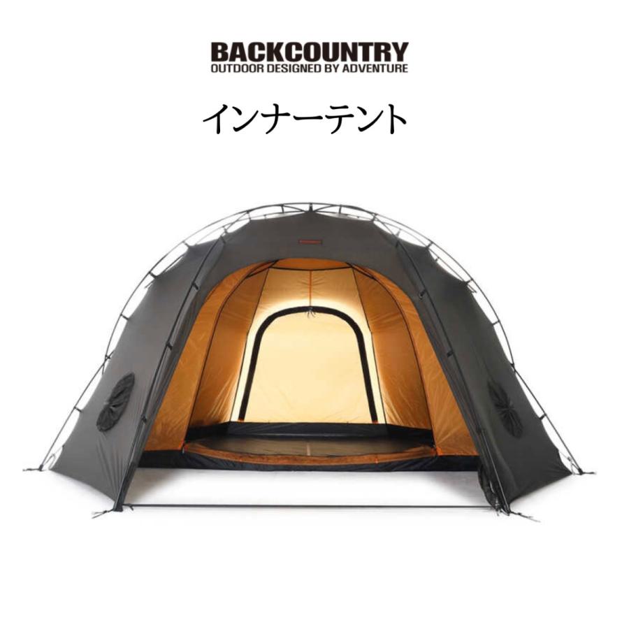 ドームテント バックカントリー オリソン orison 4〜6名 ドームテント バックカントリー オリソン orison 4〜6名