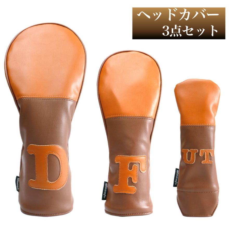 ゴルフ ヘッドカバー セット ドライバー・フェアウェイウッド