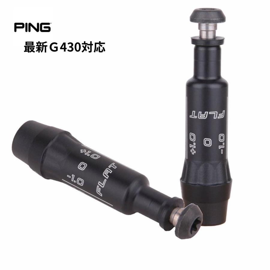PING（ピン） スリーブ 335tip G410 G425 G430 シリーズ対応スリーブ