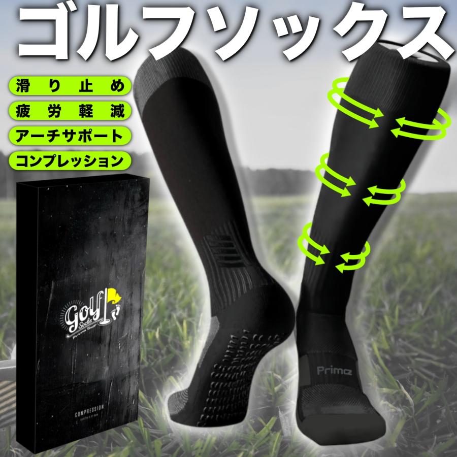 PGSocks-G ゴルフ ソックス メンズ コンプレッションソックス スポーツ