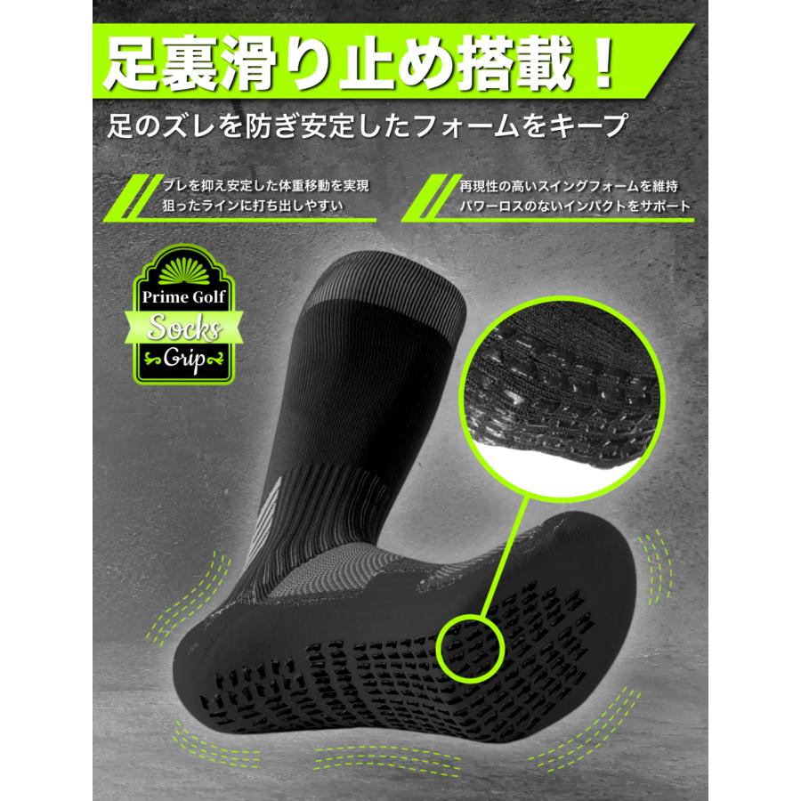 PGSocks-G ゴルフ ソックス メンズ コンプレッションソックス スポーツ