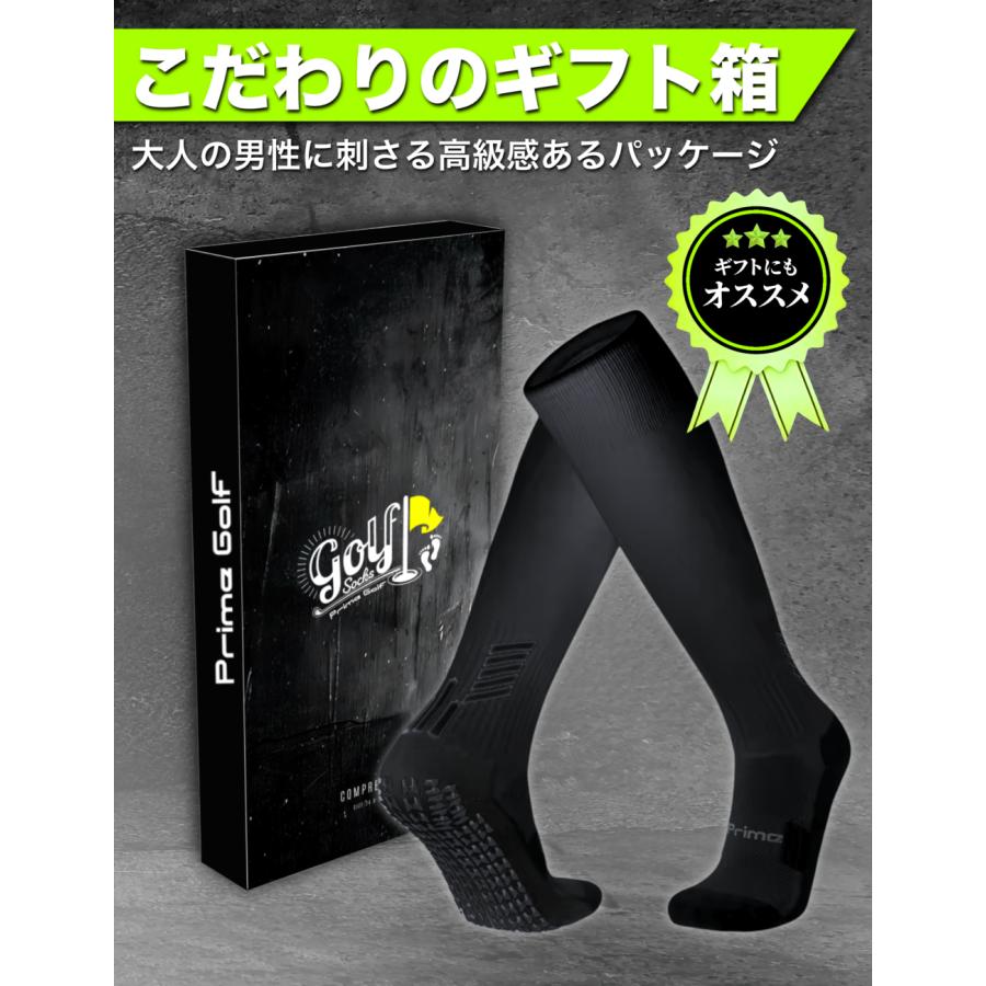 PGSocks-G ゴルフ ソックス メンズ コンプレッションソックス スポーツ