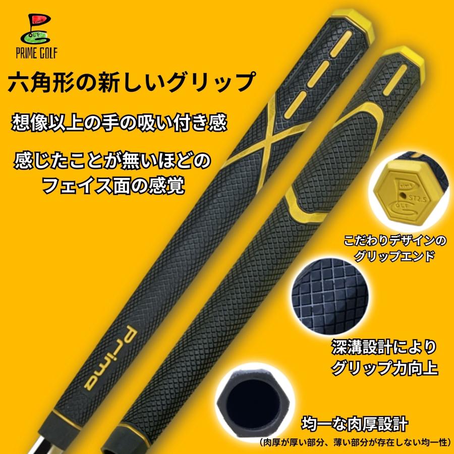 ゴルフグリップ ポリゴングリップ 六角形 プライムグリップ グリップ交換 10本セット 爆買 爆買_1