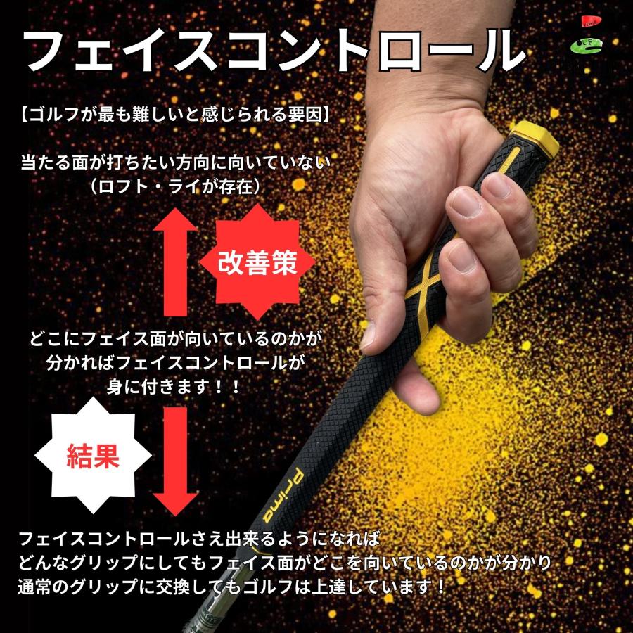 ゴルフグリップ ポリゴングリップ 六角形 プライムグリップ グリップ交換 10本セット 爆買 爆買_2