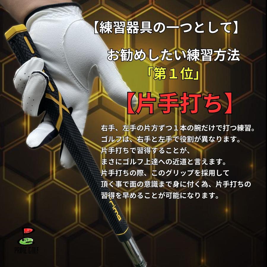 ゴルフグリップ ポリゴングリップ 六角形 プライムグリップ グリップ交換 10本セット 爆買 爆買_3