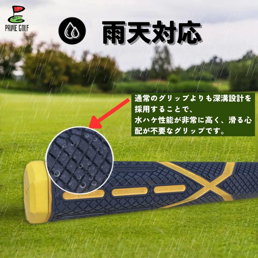 ゴルフグリップ ポリゴングリップ 六角形 プライムグリップ グリップ交換 10本セット 爆買 爆買_4