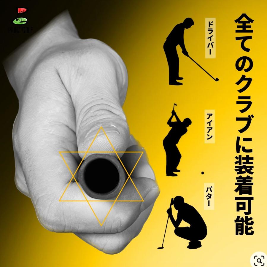 ゴルフグリップ ポリゴングリップ 六角形 プライムグリップ グリップ交換 10本セット 爆買 爆買_5