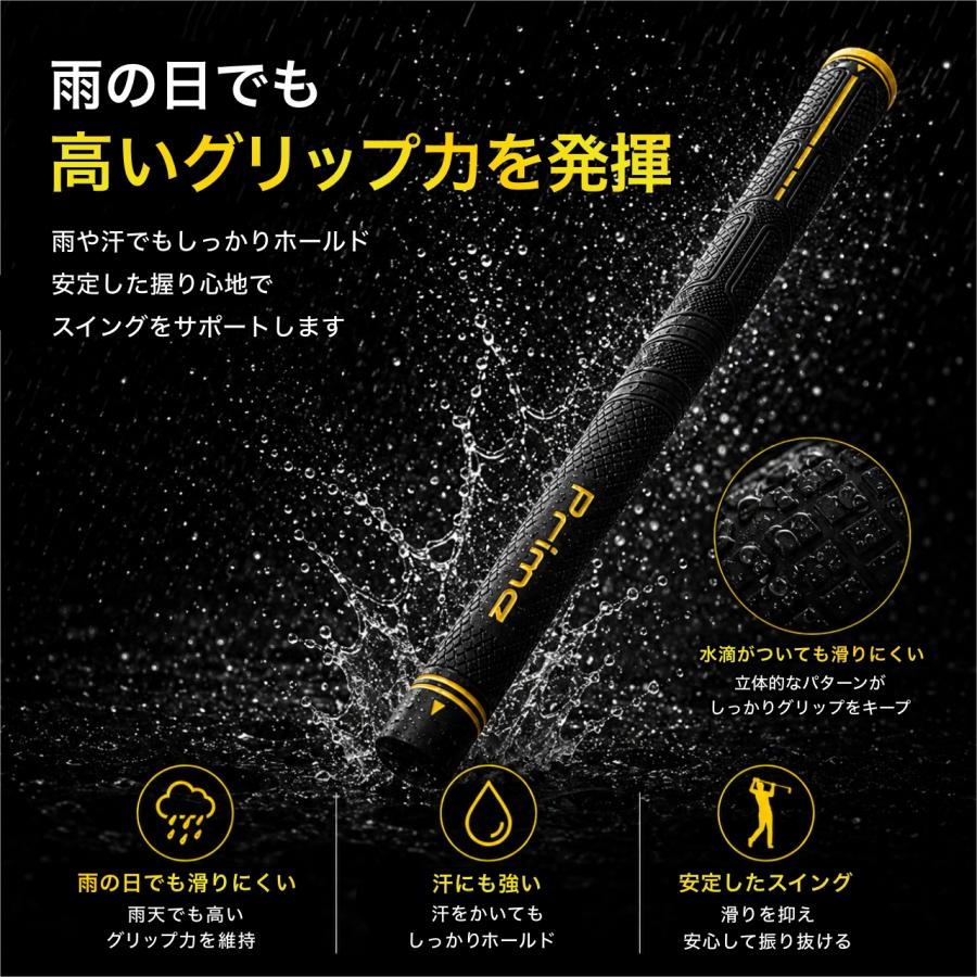 ゴルフグリップ セット 交換 13本 ゴルフ用 ドライバー フェアウェイ