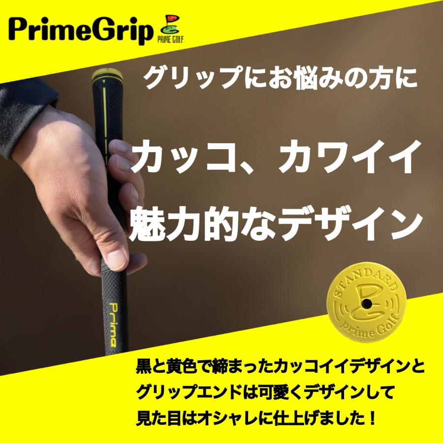 ゴルフグリップ ゴルフ用 ドライバー フェアウェイウッド