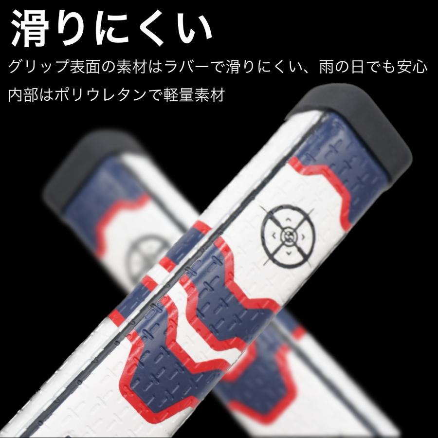 ゴルフグリップ パターグリップ 太い 太め 交換 ピストル カラー