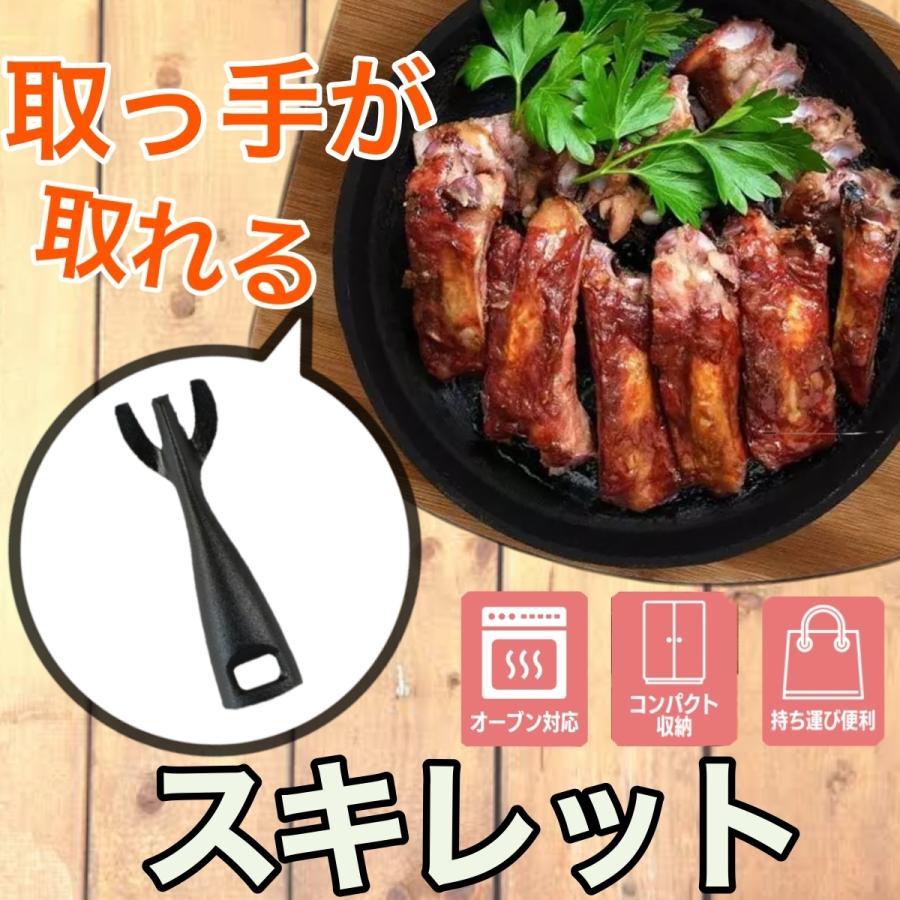 キャンプ スキレット ハンドル 分離式 8インチ 21 5cm アウトドア ダッチオーブン アヒージョ鍋 コッヘル クッカー Skillet Ncolor 通販 Yahoo ショッピング