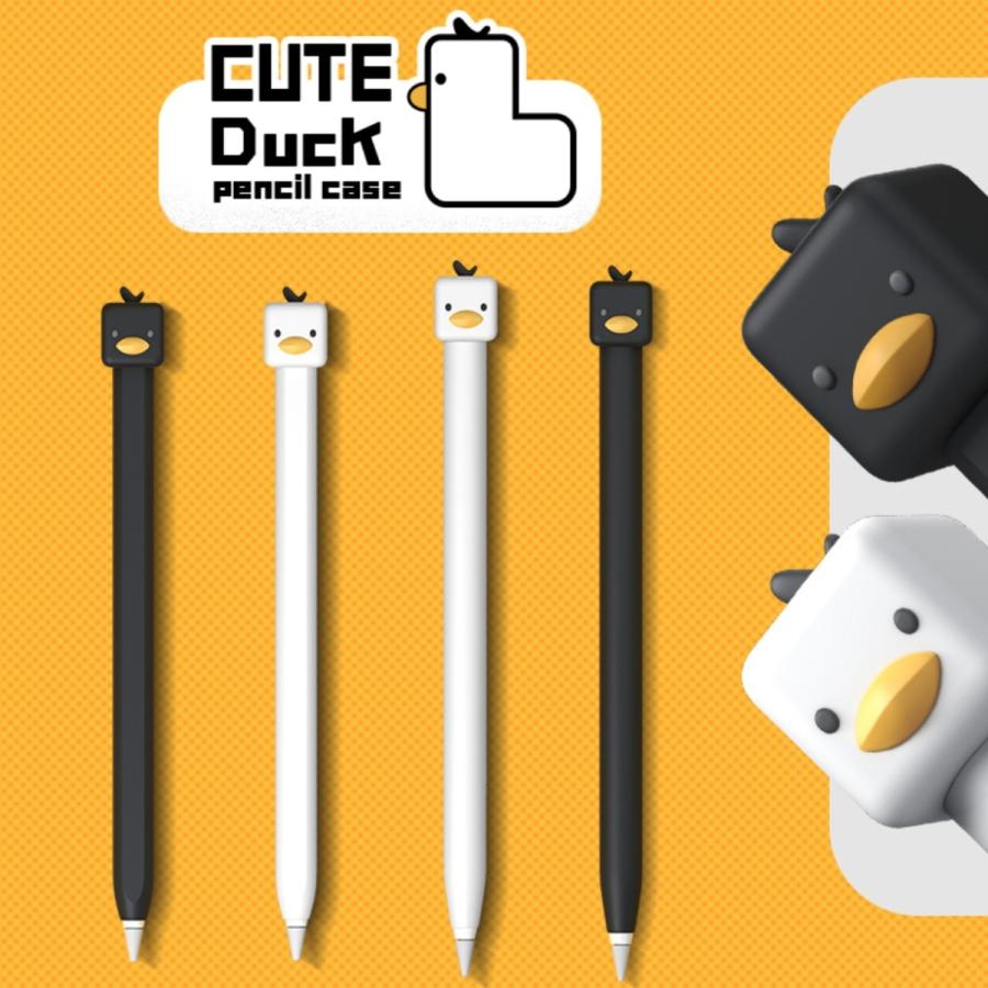 人気上昇中 CUTE Duck アップルペンシル2 感謝価格 Apple Pencil 2 iPad Air3 2019 シリコンカバー 9.7 Pro 10.5 12.9 タッチペン 第1世代 第2世代