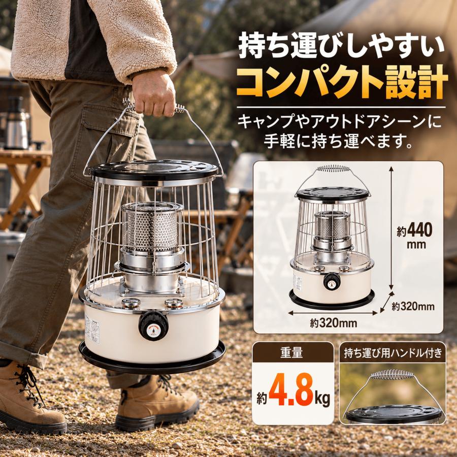 石油ストーブ 小型 キャンプ 灯油ストーブ TS-77 丸型 コンパクト 電源