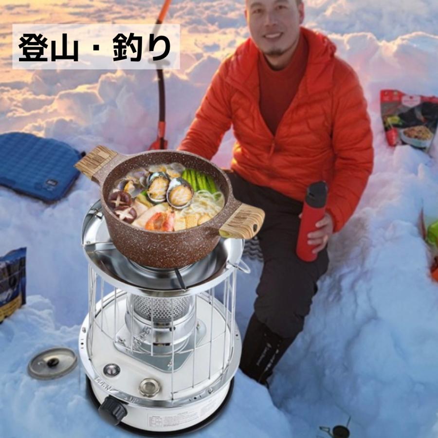 石油ストーブ 小型 灯油ストーブ アウトドア キャンプ TS-77 専用 