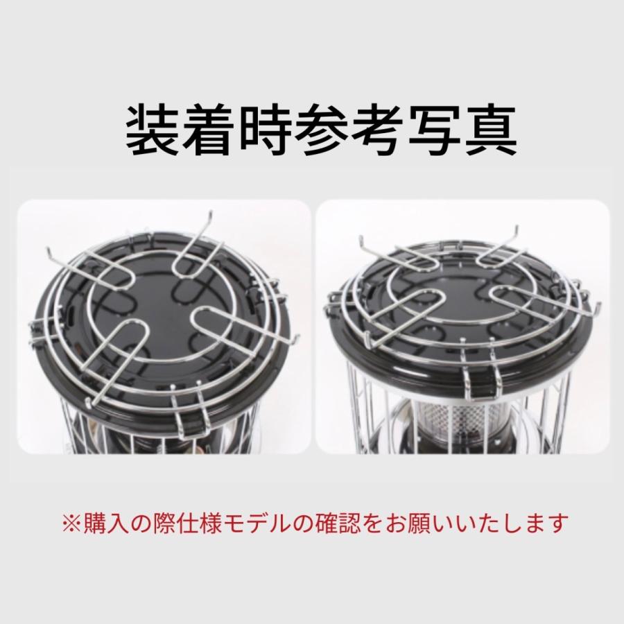 アルパカストーブ 純正 公式 部品 五徳 鍋置き Alpca ストーブ アルパカストーブ 純正 公式 部品 五徳 鍋置き Alpca ストーブ