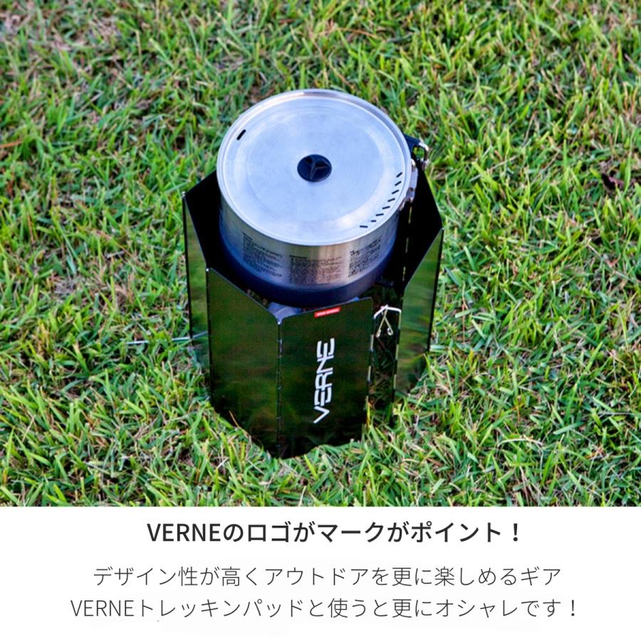 ウインドスクリーン 風防 風除け 陣幕 キャンプ アウトドア