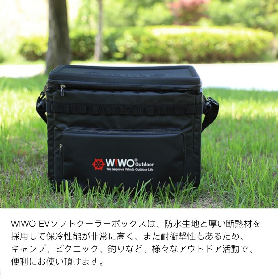 クーラーボックス Wiwo ウィーオ ソフトクーラー 保冷 保温 バッグ 50l 小型 大型 絶大な保冷力 おしゃれ かっこいい 韓国ブランド クーラー バッグ Wiwo Ev5 Ncolor 通販 Yahoo ショッピング