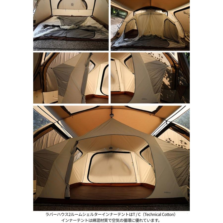 W!WO ファミリーテント シェルター 2ルーム 4~5人用 アウトドア