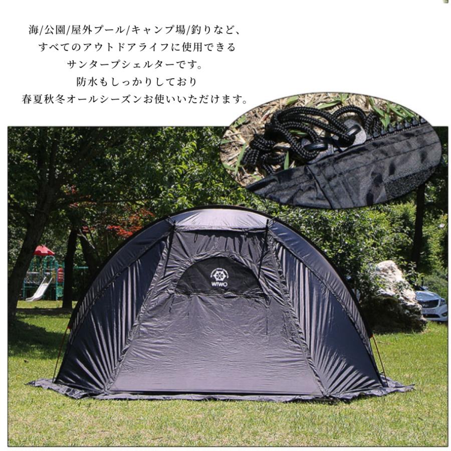 テント おしゃれ ブラックシェルターテント Lサイズ シェルター キャンプ WIWO ウィーオ 韓国アウトドアギア :wiwobks