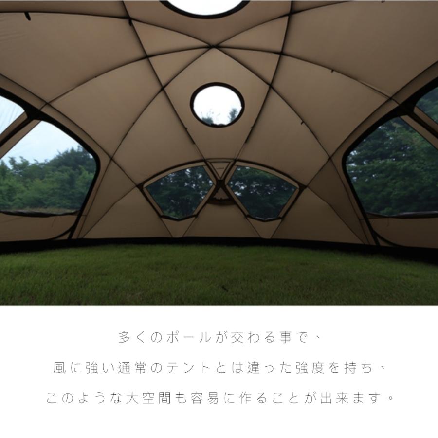 W!WO ヤクドーム550 テント ドームテント WIWO YAk Dome W!WO ヤクドーム550 テント ドームテント WIWO YAk Dome
