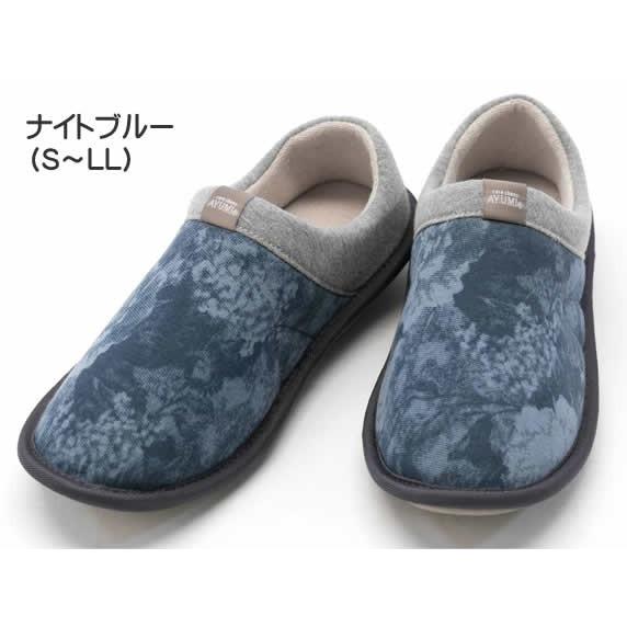 SUTTO FIT スットフィット 介護シューズ 室内履き |  | 01