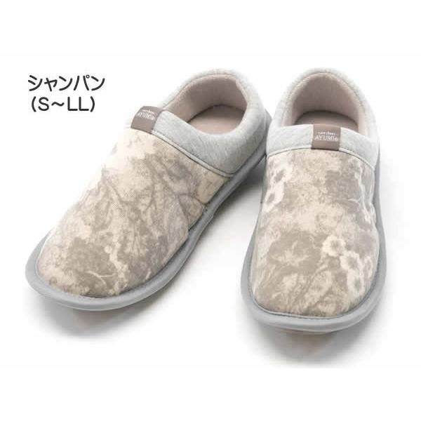 SUTTO FIT スットフィット 介護シューズ 室内履き |  | 02