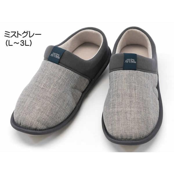 SUTTO FIT スットフィット 介護シューズ 室内履き |  | 04