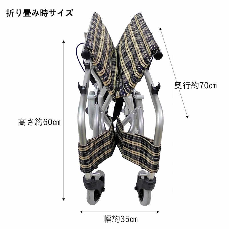 介助型 車椅子 車いす |  | 02