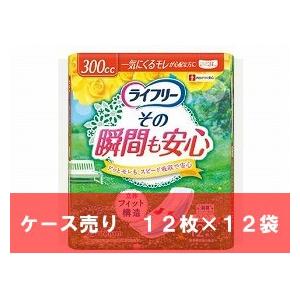 ケース売り ライフリー その瞬間も安心 12枚×12袋 : 介護・健康
