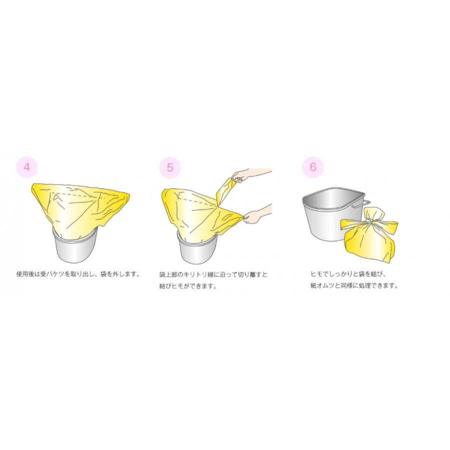 トイレ処理袋ワンズケア 30枚入 ポータブルトイレ用処理袋 |  | 06