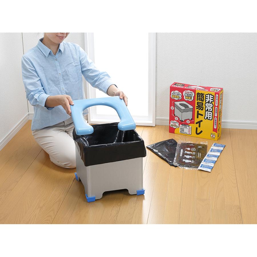 ダンボール製非常用簡易トイレ |  | 02