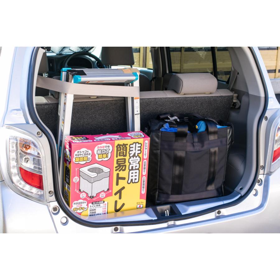 ダンボール製非常用簡易トイレ |  | 04