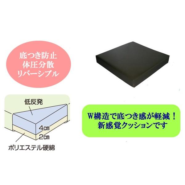 夢ごこちクッション クッション 低反発 |  | 01