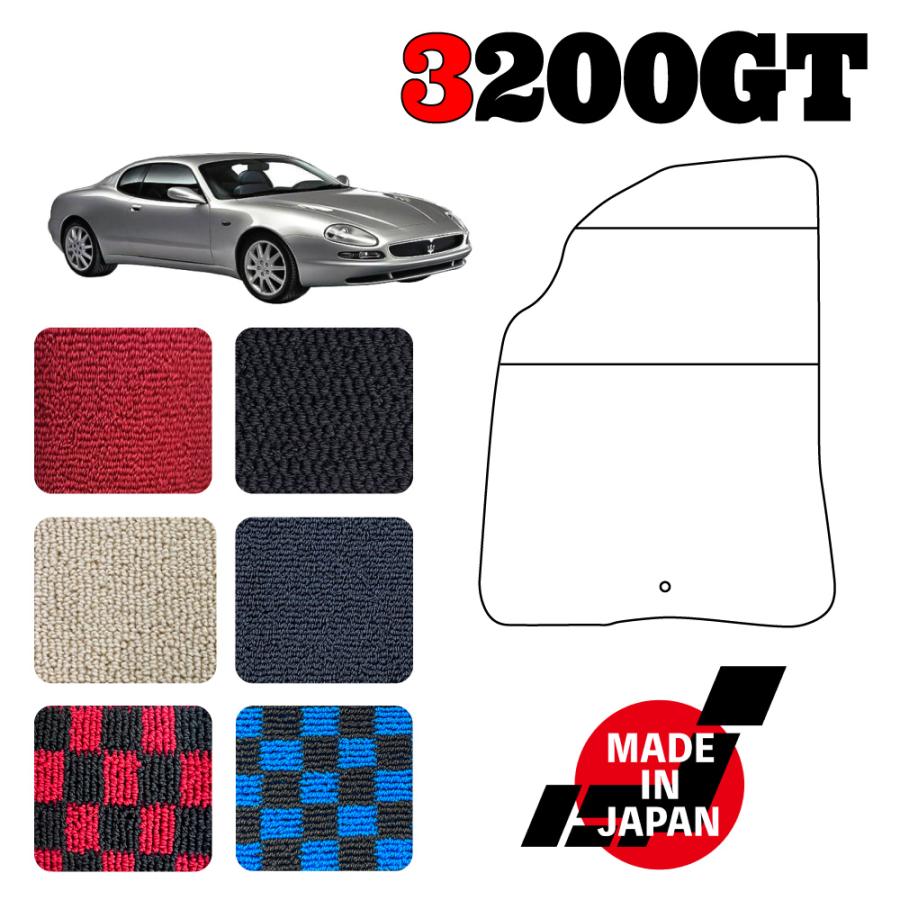 maserati 3200GT 左ハンドル 専用 フロアマット : 3200gt0 : N CUSTOM 